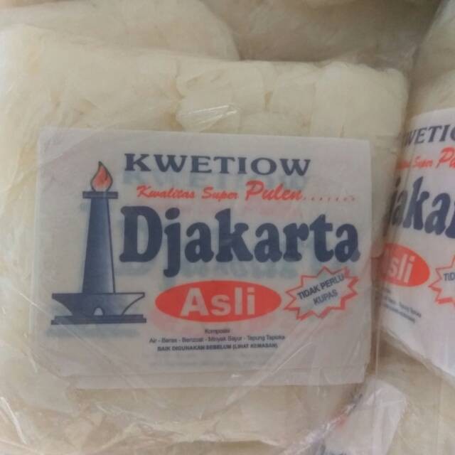 

PASAR ONLINE MURAH - KWETIAW / KWETIAU 1 PACK