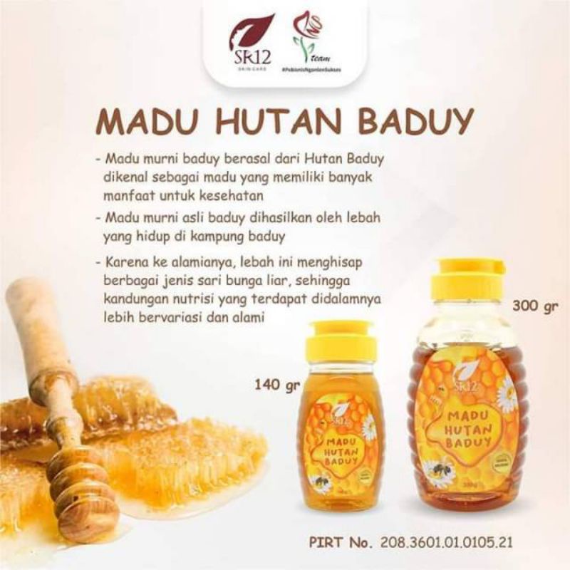 

MADU HUTAN BADUY SR12/MADU BADUY MURNI