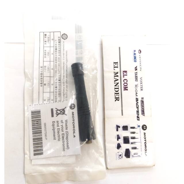 ANTENA HT MOTOROLA VHF TOPI PENDEK ORIGINAL GP 338 GP 328 CP 1660 GP 2000 GP 3188 GP 88