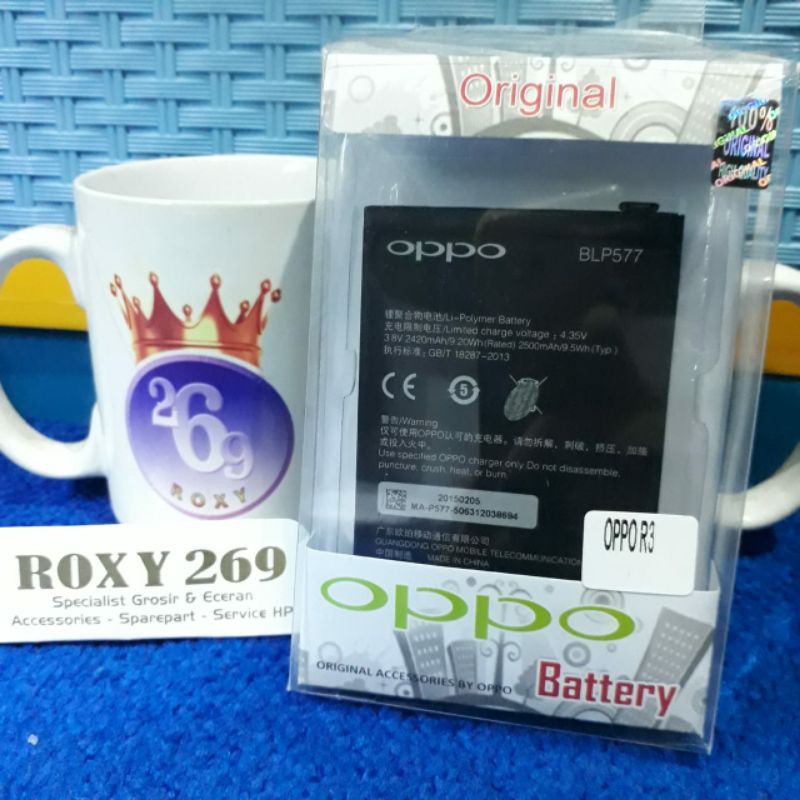Batre Oppo R3 A51 A51W Mirror5 Mirror 5 Original Ori Baterai Batrei Batrai Battery Battre Batterai
