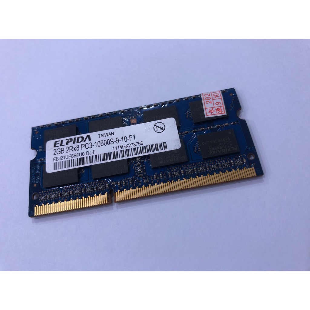 MEMORY SODDIM LAPTOP DDR3