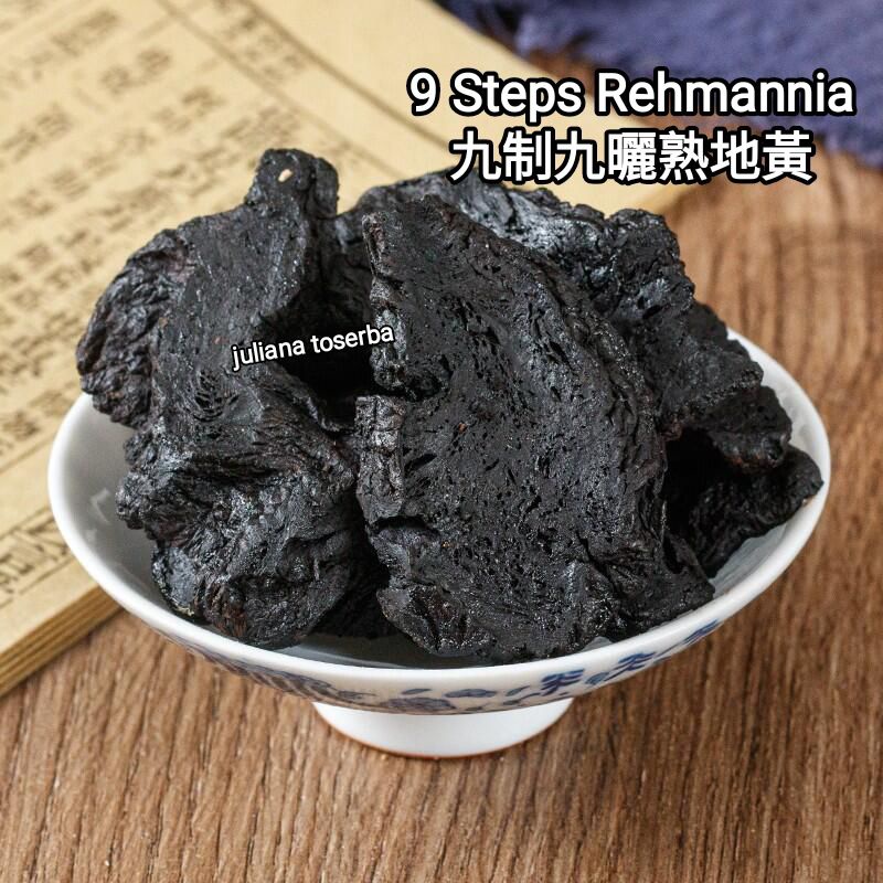 

Suk Ti Sukti 九制熟地黃 9 Steps Rehmannia Glutinosa Libosch 50gram