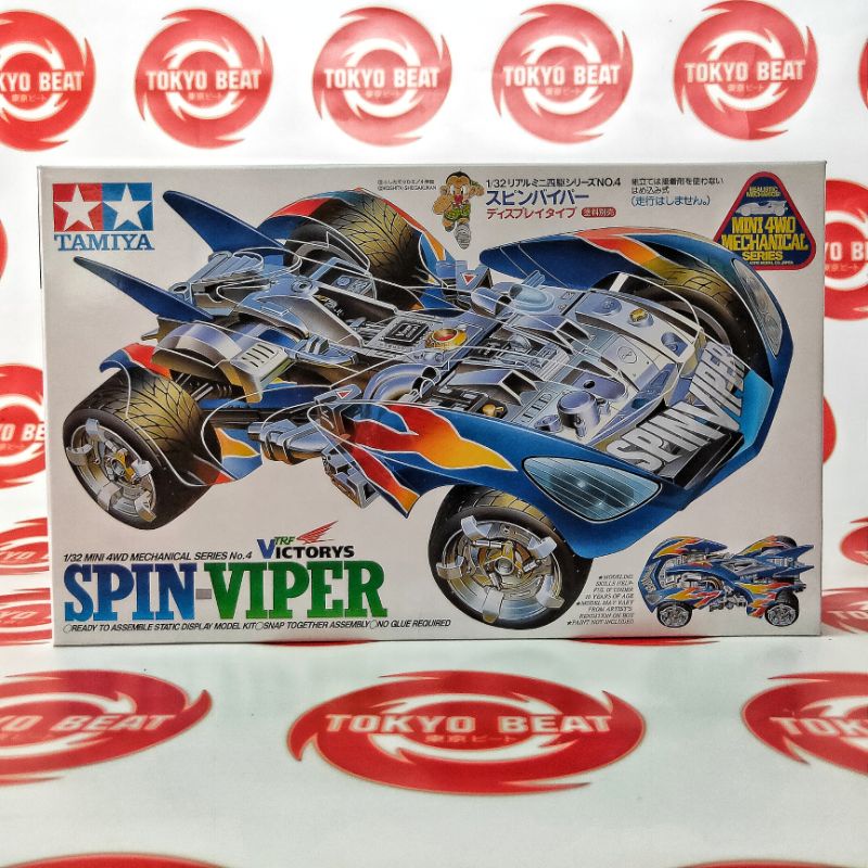 TAMIYA MINI 4WD MECHANICAL SPIN VIPER