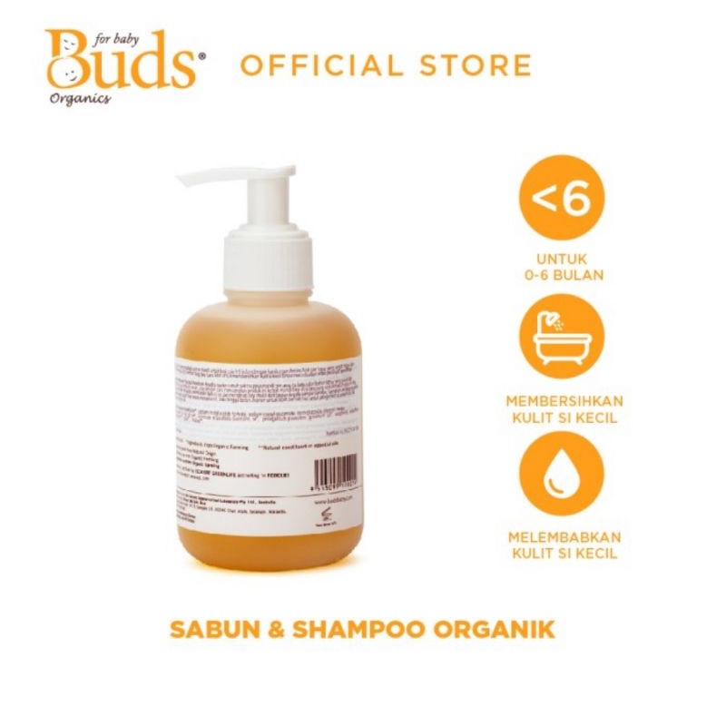 Buds Organics Cherished Precious Newborn Head To Toe Cleanser 250 ml/Shampo &amp; Sabun Bayi Newborn