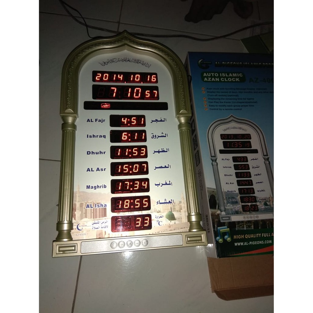 Jam Dinding LED Auto Islamic Adzan Clock Al-Pigeons AZ-4009