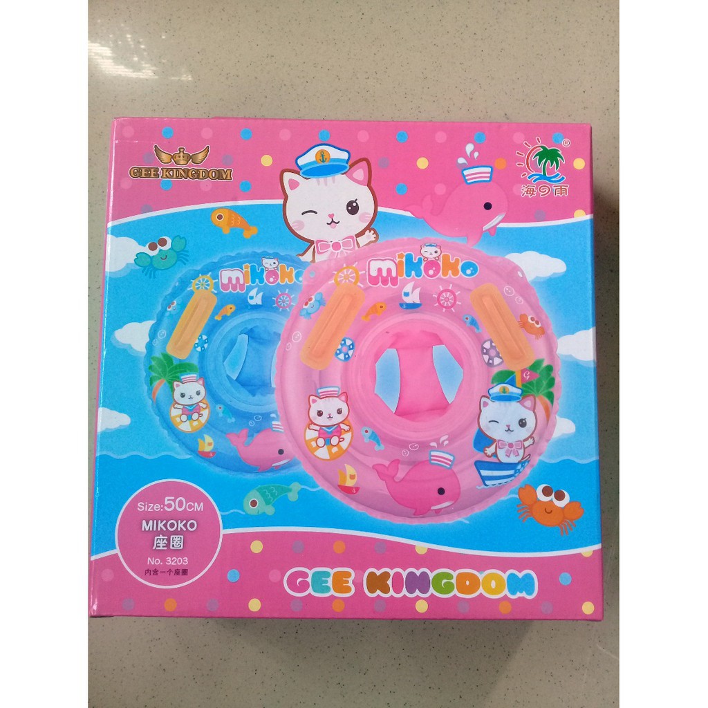 Pelampung Renang Anak 50cm Swim Ring - Mikoko 3203