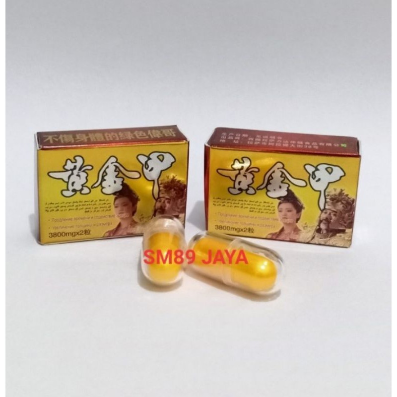 golden flowerr suplemen obat herbal cina stamina harga perkotak