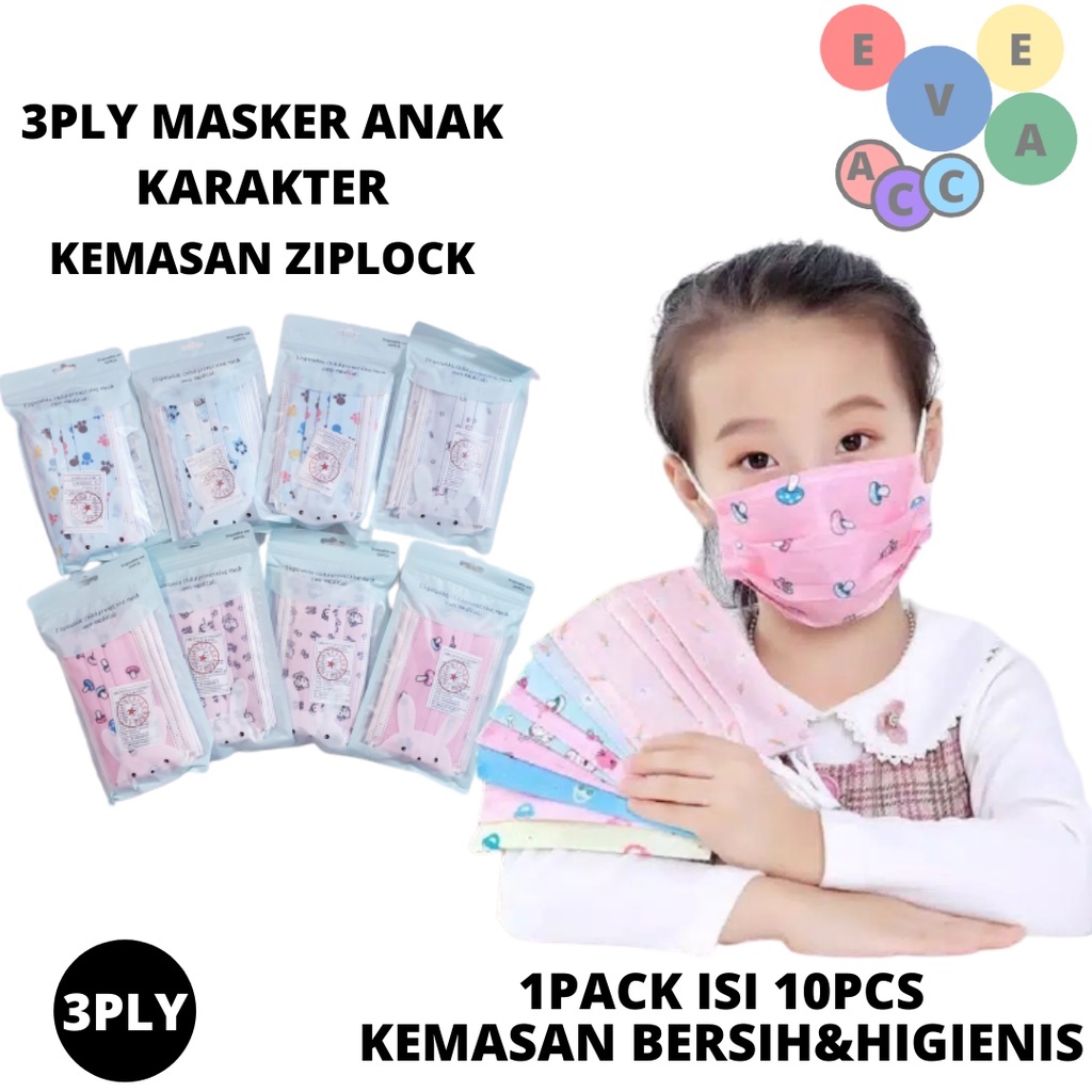 Masker Anak 10 Pcs Kids Child Mask Motif Earloop 3 ply