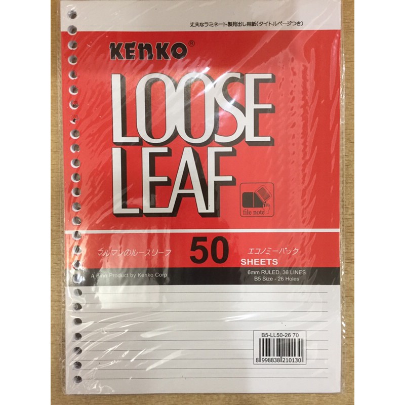 

Kertas binder/loose leaf B5 KENKO 50