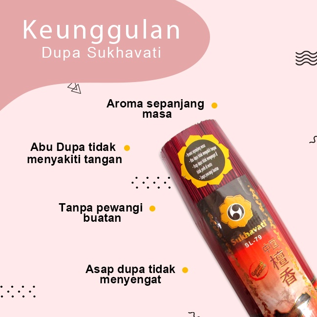 Dupa / Hio Wangi Alami Cendana China Sukhavati Stick Merah 32cm @900gr