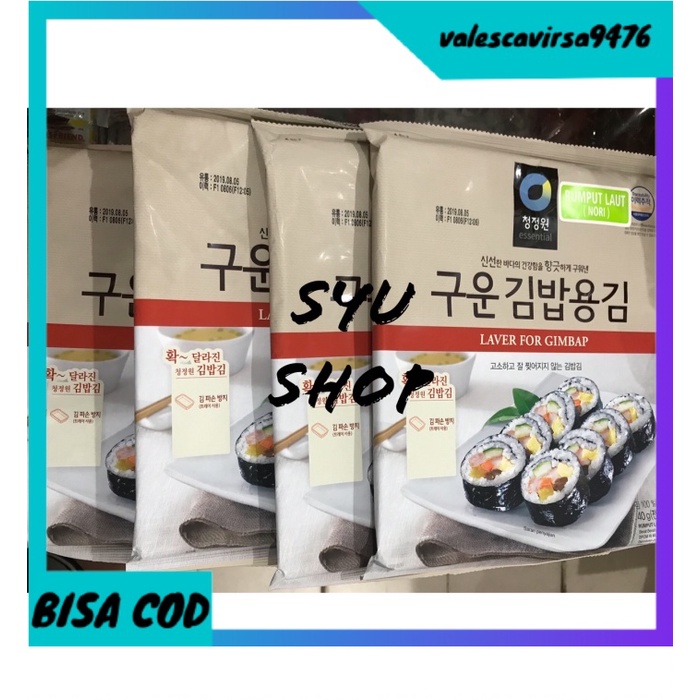 

⭐BISA COD⭐ Nori Rumput laut chung jung one laver for gimbap kimbop