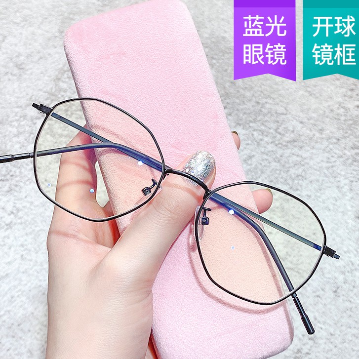 Anti Radition Glasses Blue Light Glasses Anti Blue Light Fashion Accessories Blue Light Blocking Filter Glasses Anti Eyestrain Decorative Computer Eyeglasses