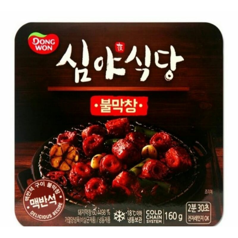 

Dongwon Midnight Restaurant Spicy Pork Entrails 160gr