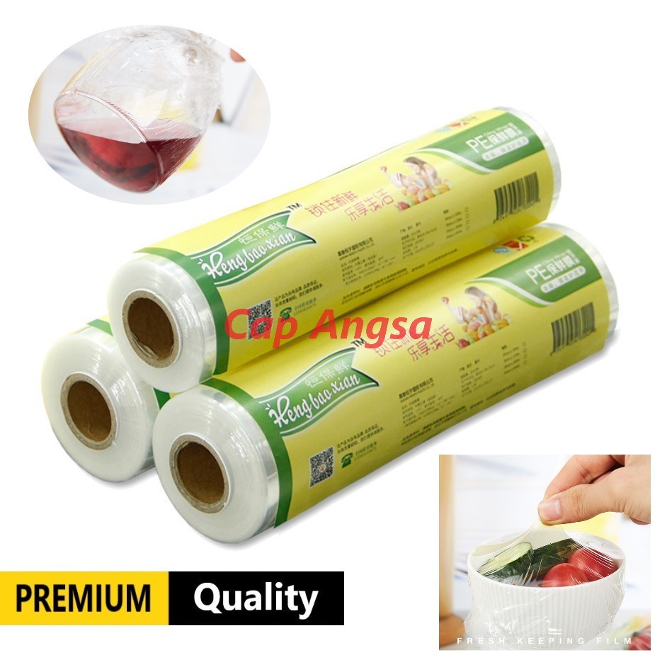 HENGBAO WRAPPING FILM CLING WRAP FOOD 30CM X 300M PLASTIK ROLL BUNGKUS MAKANAN 30 CM 300 M JUMBO