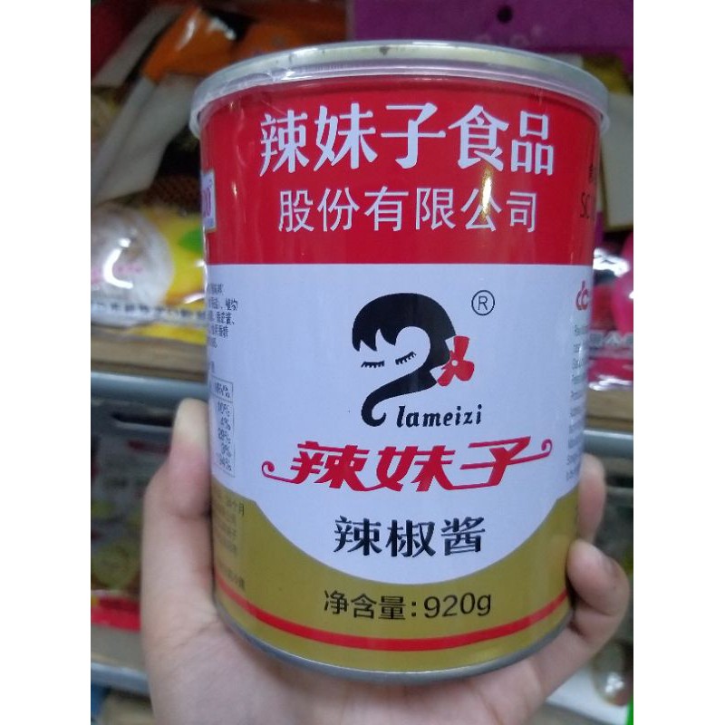 

Sambel La jiao jiang 辣椒酱