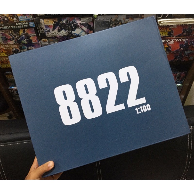 Daban 8822 Qant Full Saber