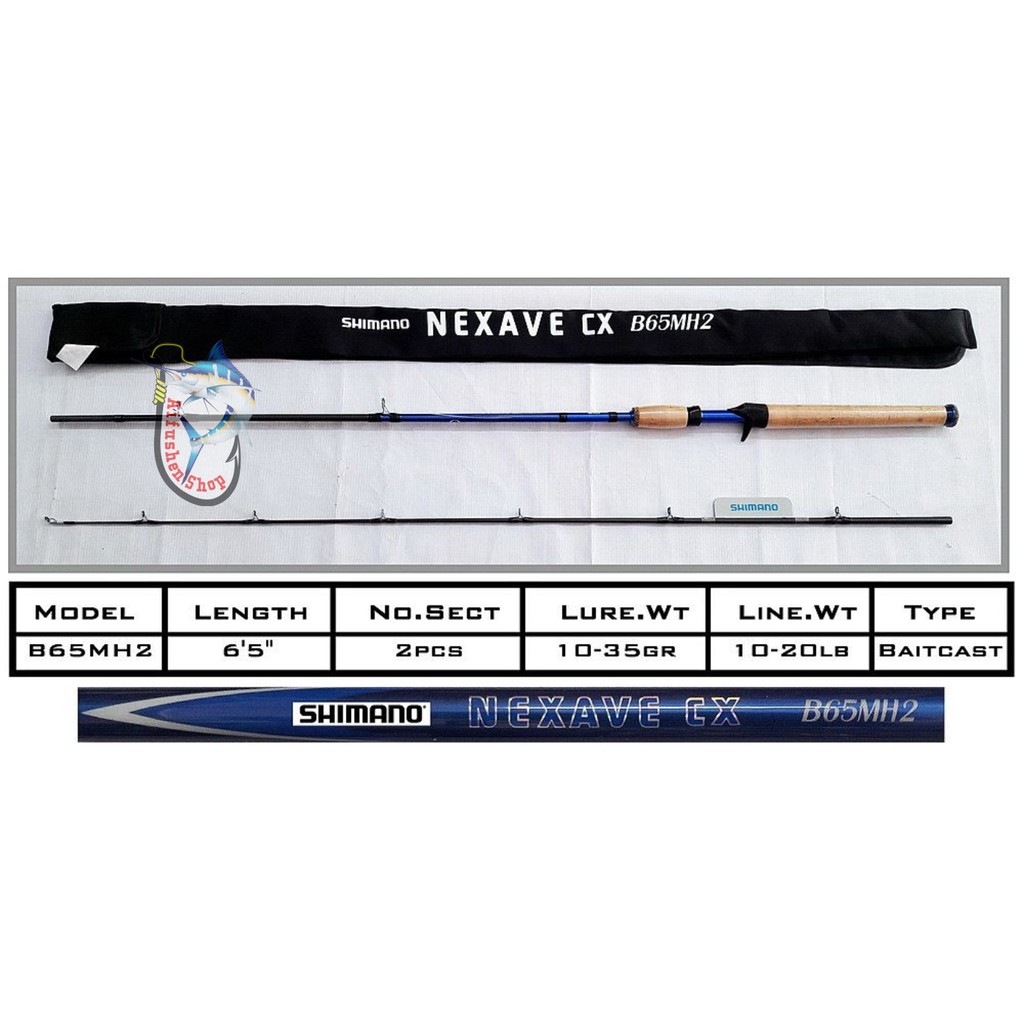 JORAN SHIMANO NEXAVE CX B65MH2 195cm