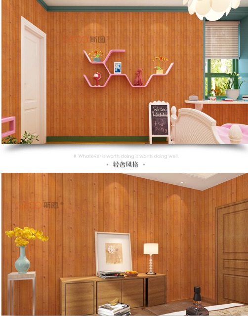 Wallpaper Sticker Wallpapaer Dinding Kayu Coklat