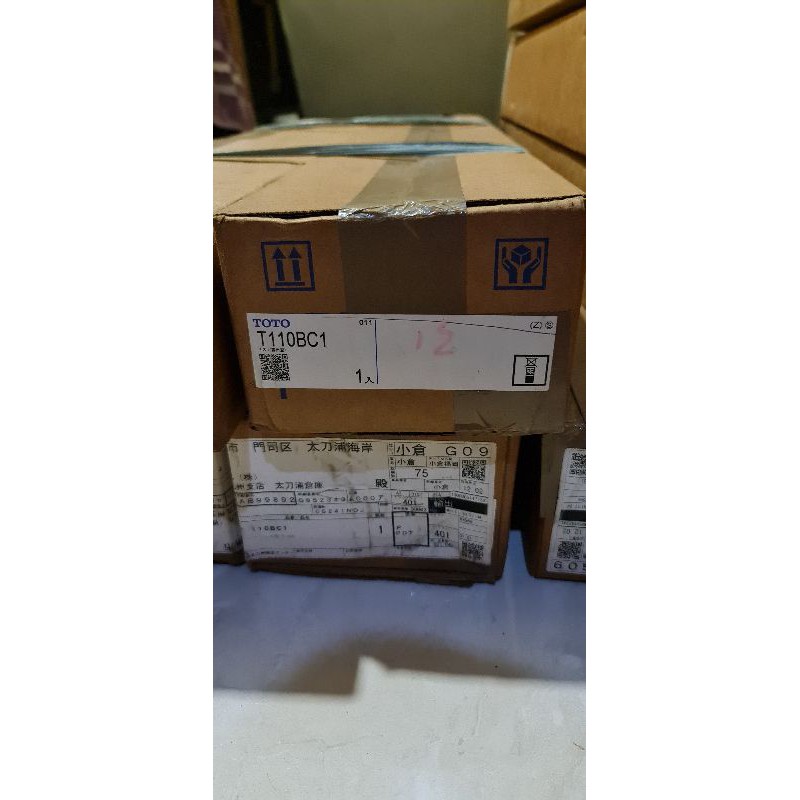 TOTO T 110 BC1 GRAB BAR KAMAR MANDI PEGANGAN KAMAR MANDI