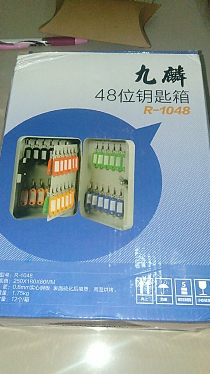 Metal Safety Lock Key Box Hook 48 Keys - Box Tempat Simpan Kunci Gantung