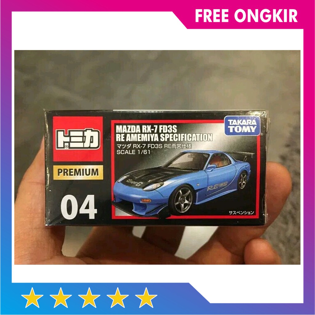 Laris Tomica Premium 04 Mazda Rx7 Fd3s Re Amemiya Specification Limited Shopee Indonesia - fd3s dash roblox