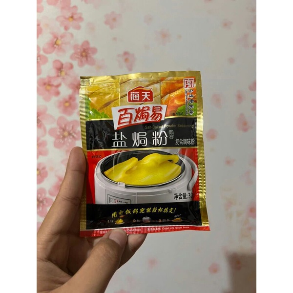 

bumbu penyedap salt baked powder seasoning yan ju fen 盐焗粉 30gr