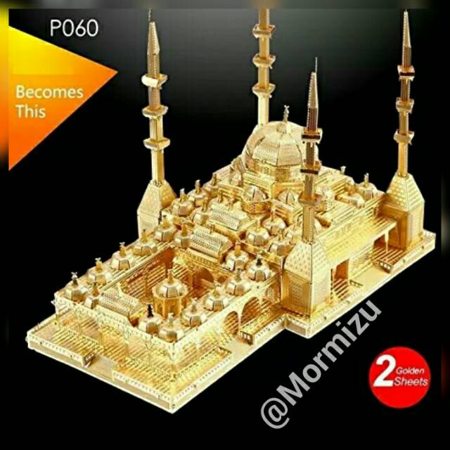 Advance 3d Metal Puzzle Piececool P060 G The Heart Of Chechnya Mosque Masjid Chechnya
