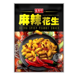 

Sheng Xiang Zhen Spicy Peanut 80g Kacang Pedas asli Taiwan