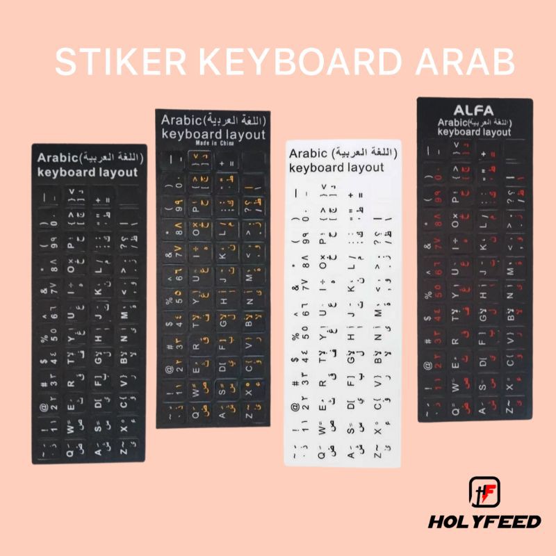 Jual Stiker Keyboard Arab Waterproof Laptop Keyboard Arabic Stickers ...