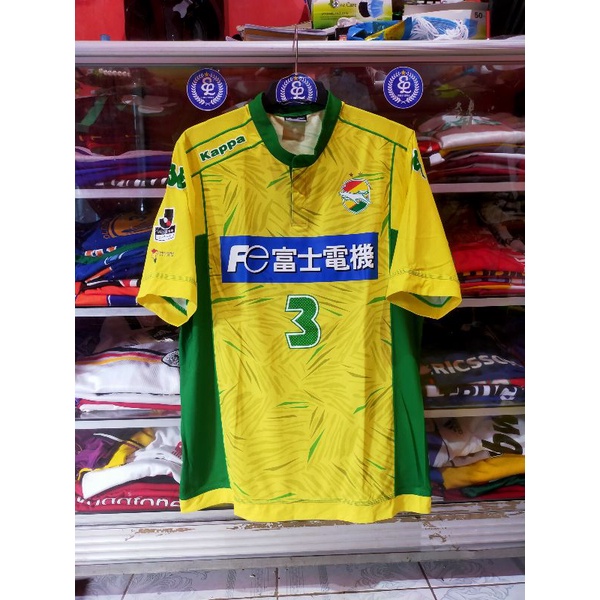 Jersey jef united chiba home 2015 second original