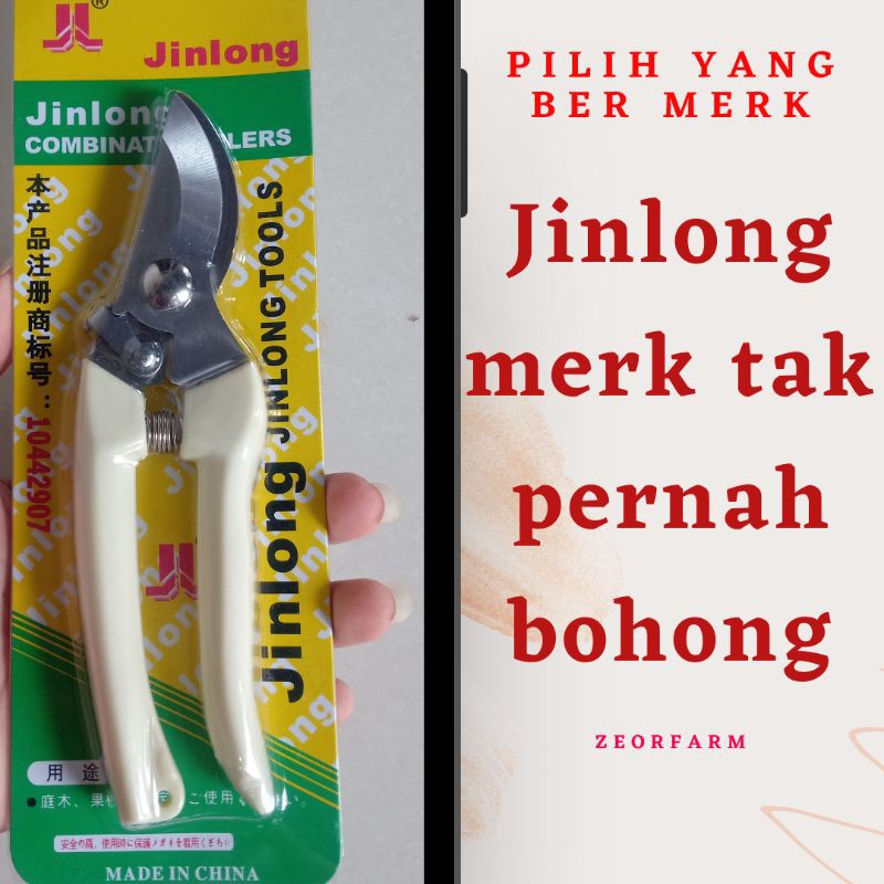 Gunting Dahan Ranting  Best Quality Import