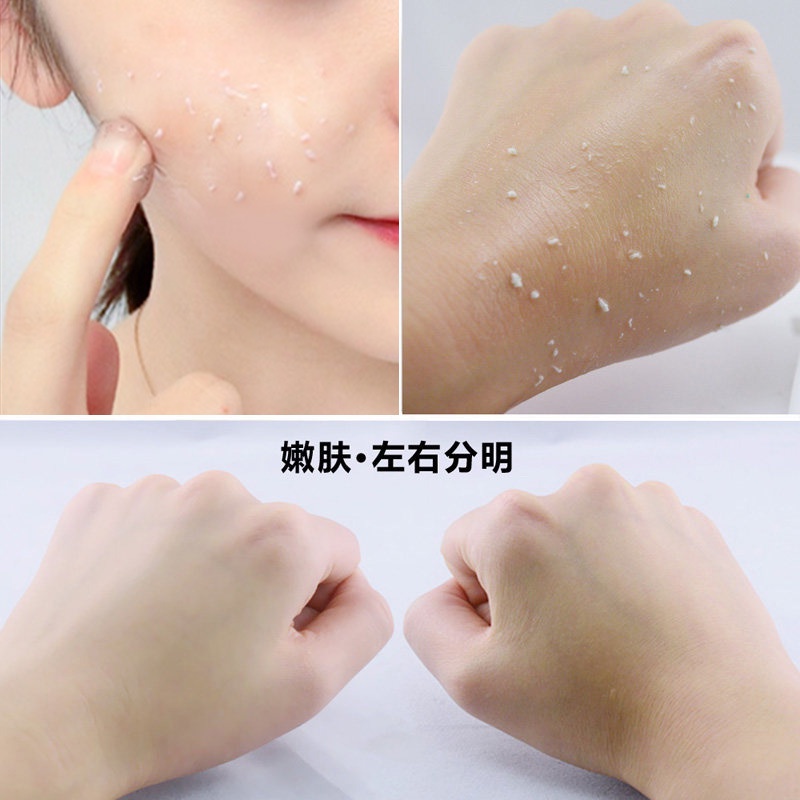 GENTLE EXFOLIATING GEL REMOVE 100 gr / PEELING WAJAH FACIAL GLOWING BLACKHEAD