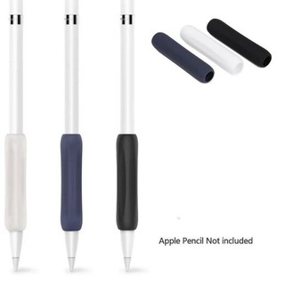 Apple Pencil 1st 2nd Gen 1 / 2 Silicone Grip Holder ( Case