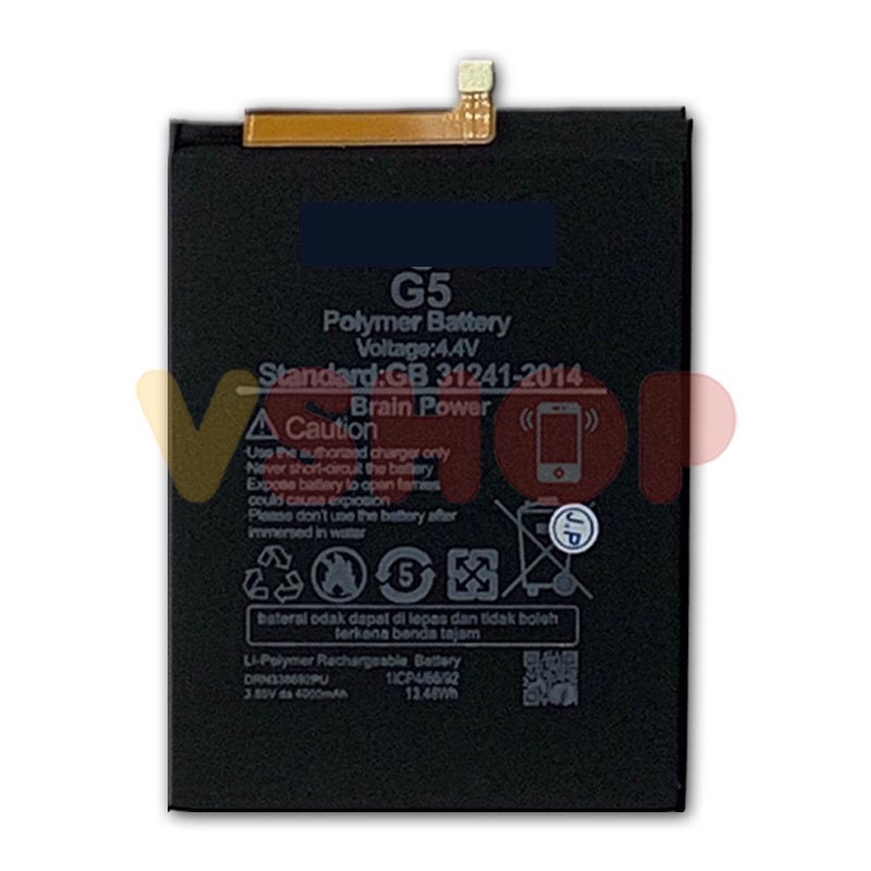 BATERAI BATRE ADVAN G5 BATTERY