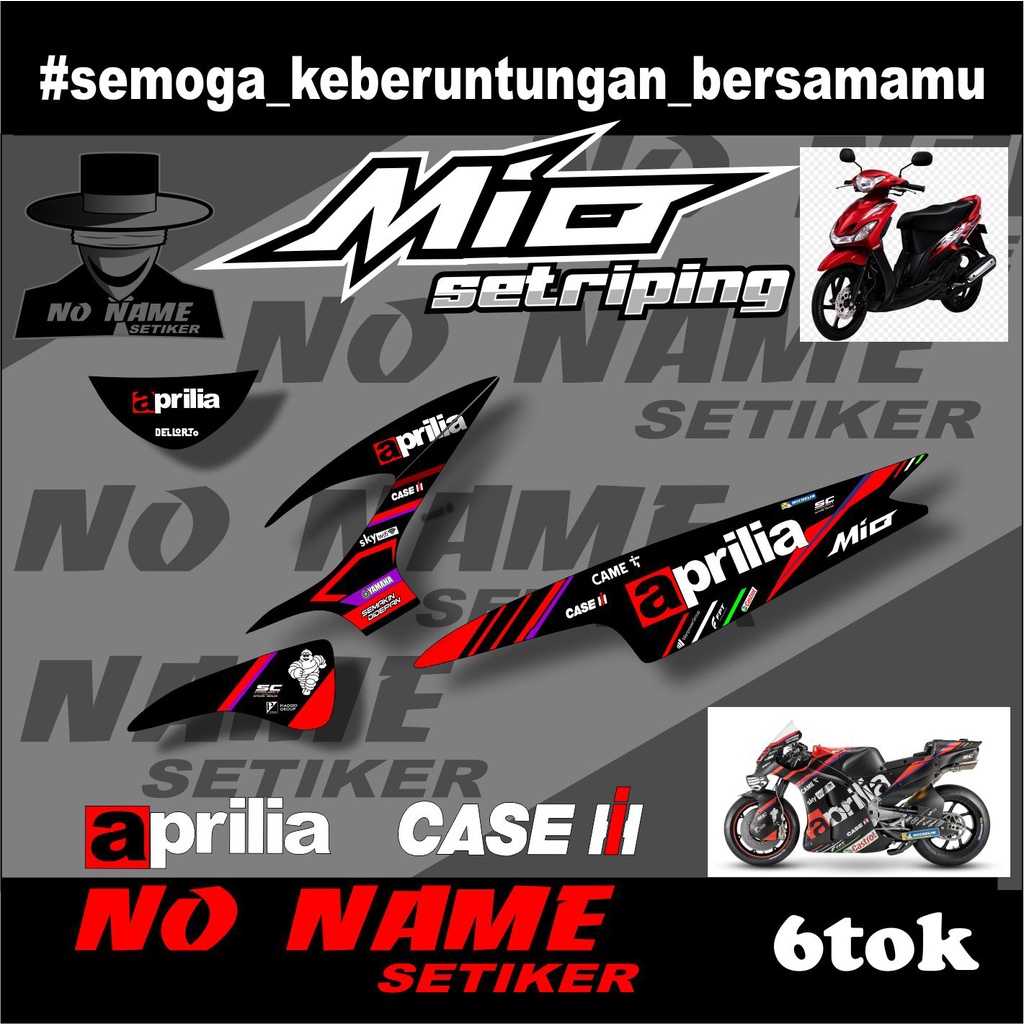 Stiker Striping Mio 110 Smile/Sporty (6Tok)Motif moto Gp Aprilia 2008 2009 2010 2012 2013 setiker decal mio karbu