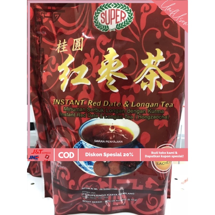 

⭐COD⭐ Super Instant Red Date & Longan Tea