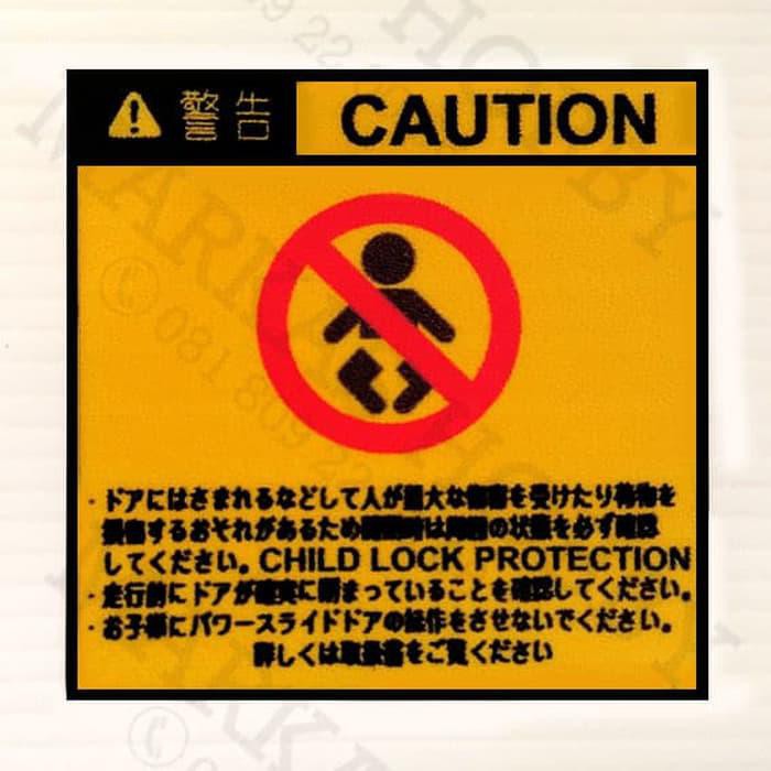 

Stiker / Sticker Japan Caution Baby OEM