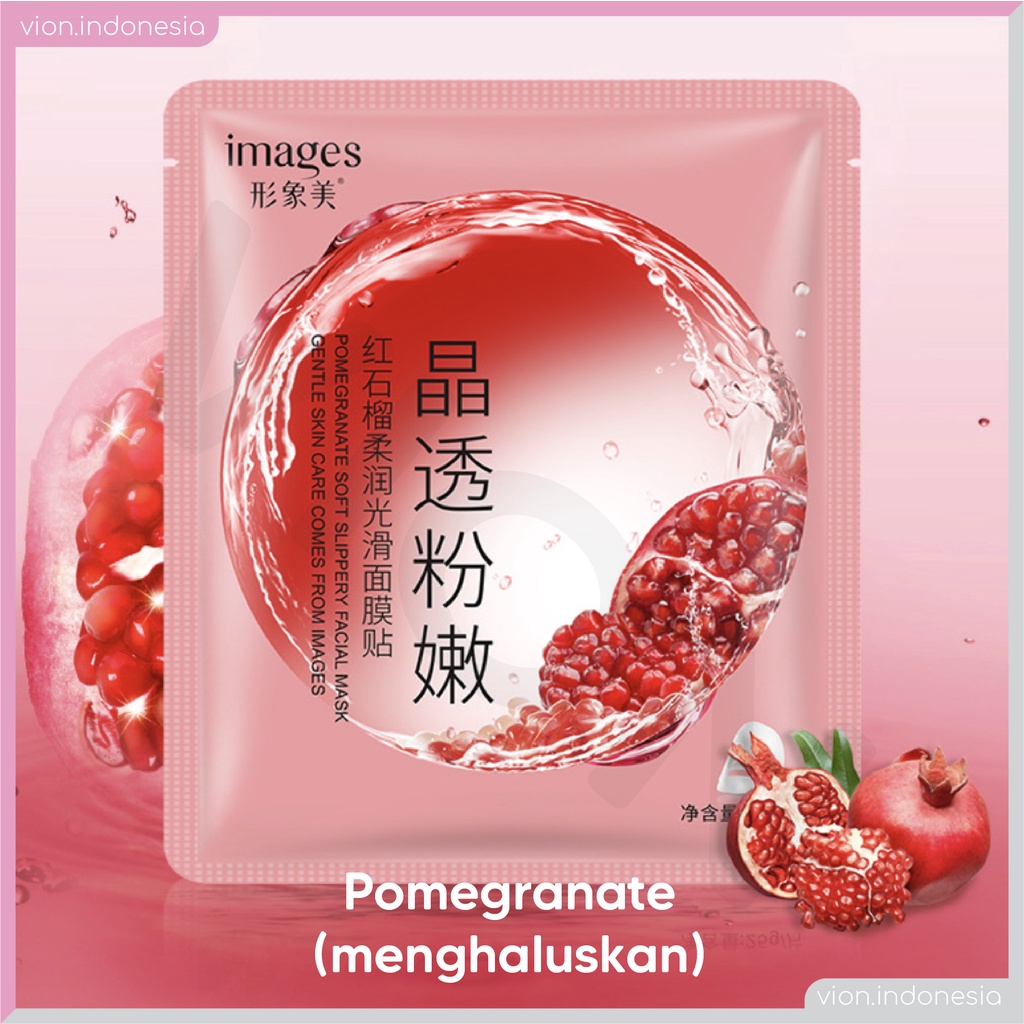 IMAGES Gentle Skin Care Mask Facial Sheet Ocean Aloe Vera Pomegranate Masker Wajah Original IM009