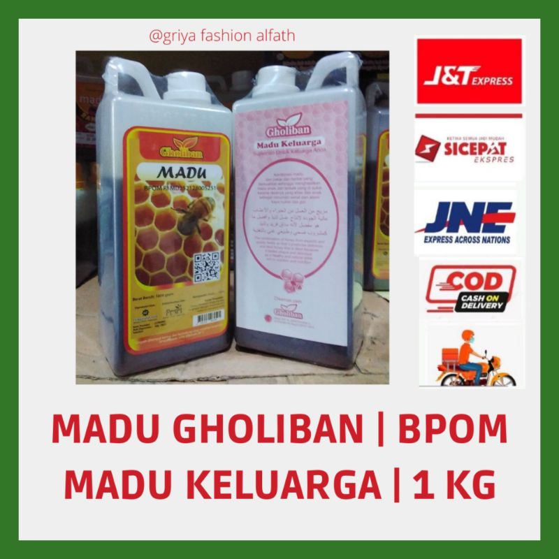 

madu gholiban | madu keluarga | 500 gram l1 kg | berBPOM
