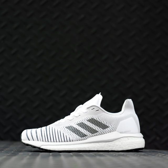 Adidas Solar Drive Boost White Silver
