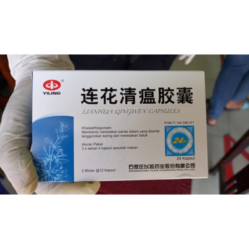LIANHUA QINGWEN JIAONANG ORIGINAL 24 CAPSULES BPOM
