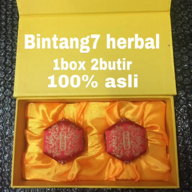 Angong angkong an gong niu huang wan 100% asli..obat stroke & melancarkan peredaran darah