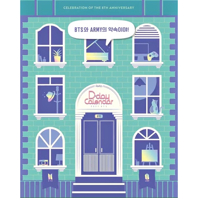 FESTA 2021 BTS [sharing]