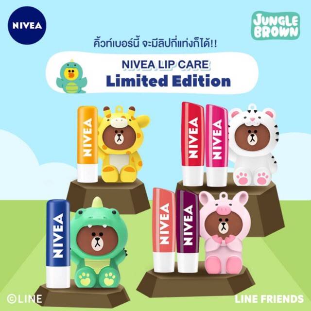 NIVEA Line Friends Lip Care