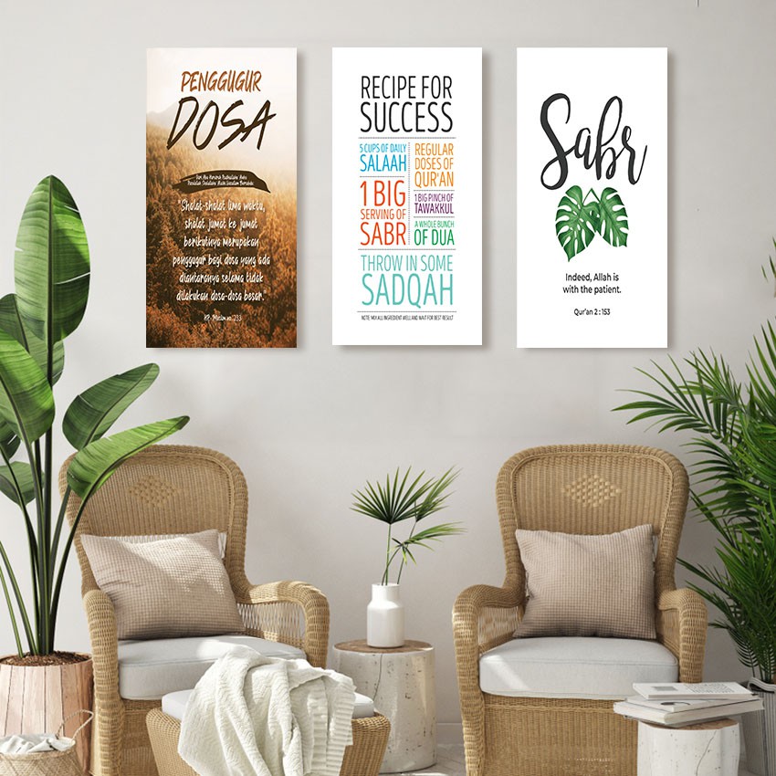 Kamilastorindo Dekorasi Rumah Poster Kayu Hiasan Pajangan Dinding Islamic Quotes  Project5 1530