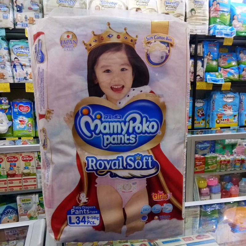 MAMYPOKO PANTS ROYAL SOFT GIRL L24, M42, L34, XL30, XXL24