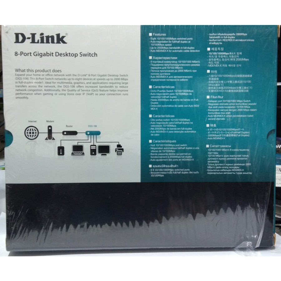 D-LINK DGS-108 8-Port Gigabit Desktop Switch Metal Casing DGS108 DLINK