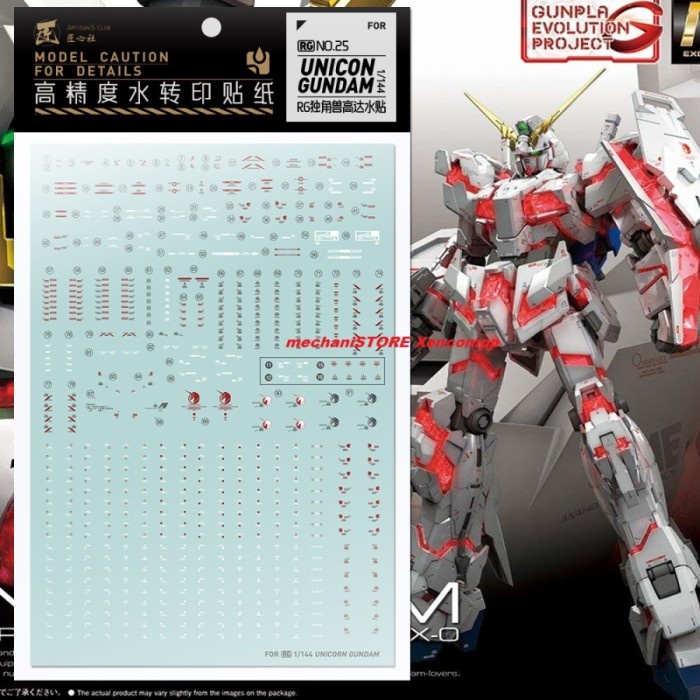 Water Decal RG Unicorn Gundam RG025 by ARTISAN CLUB