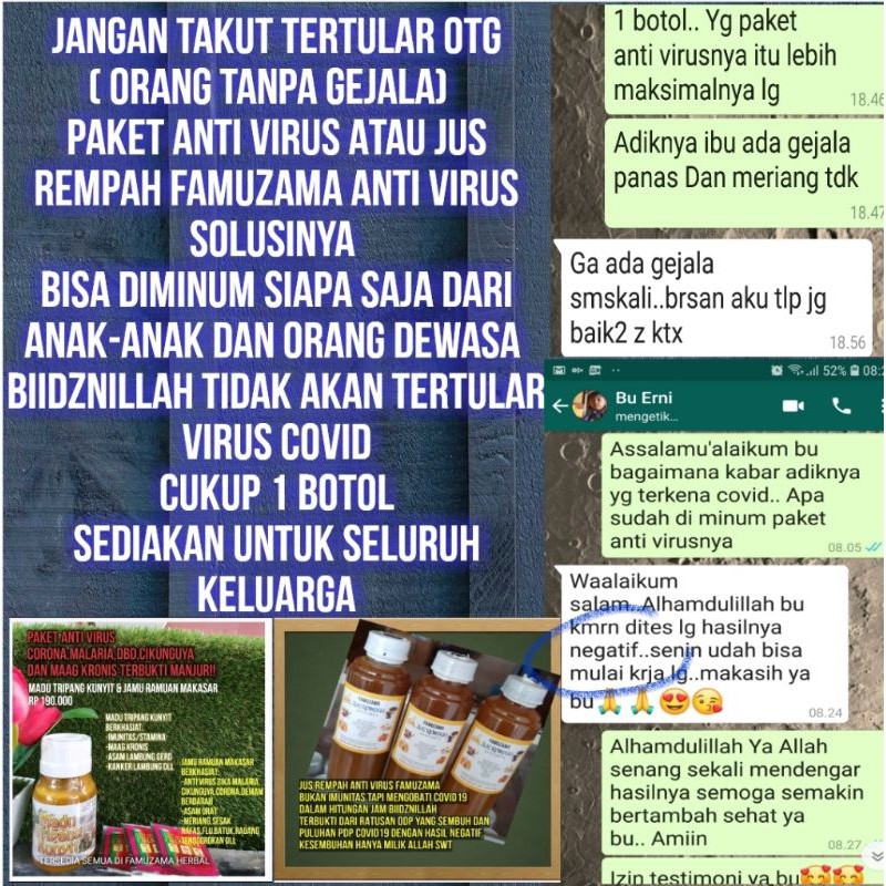 

Famuzama jus