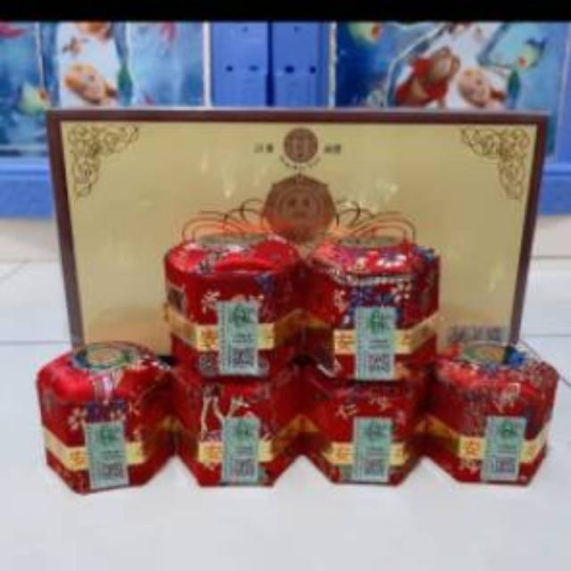 ANGKUNG ANGONG NIUHUANWANG